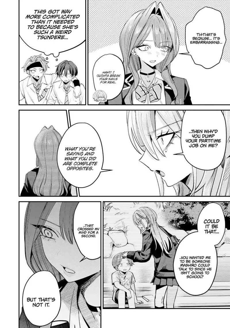 Haimiya-senpai wa Kowakute Kawaii Chapter 32 page 18