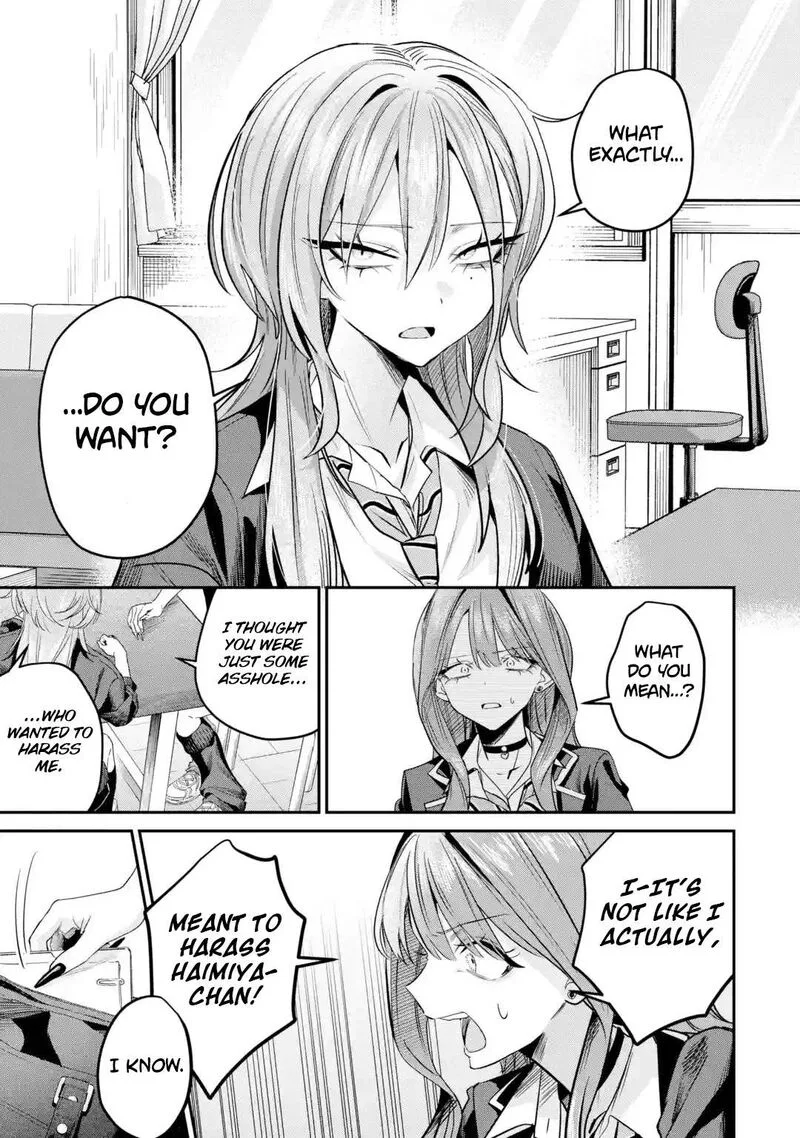 Haimiya-senpai wa Kowakute Kawaii Chapter 32 page 9