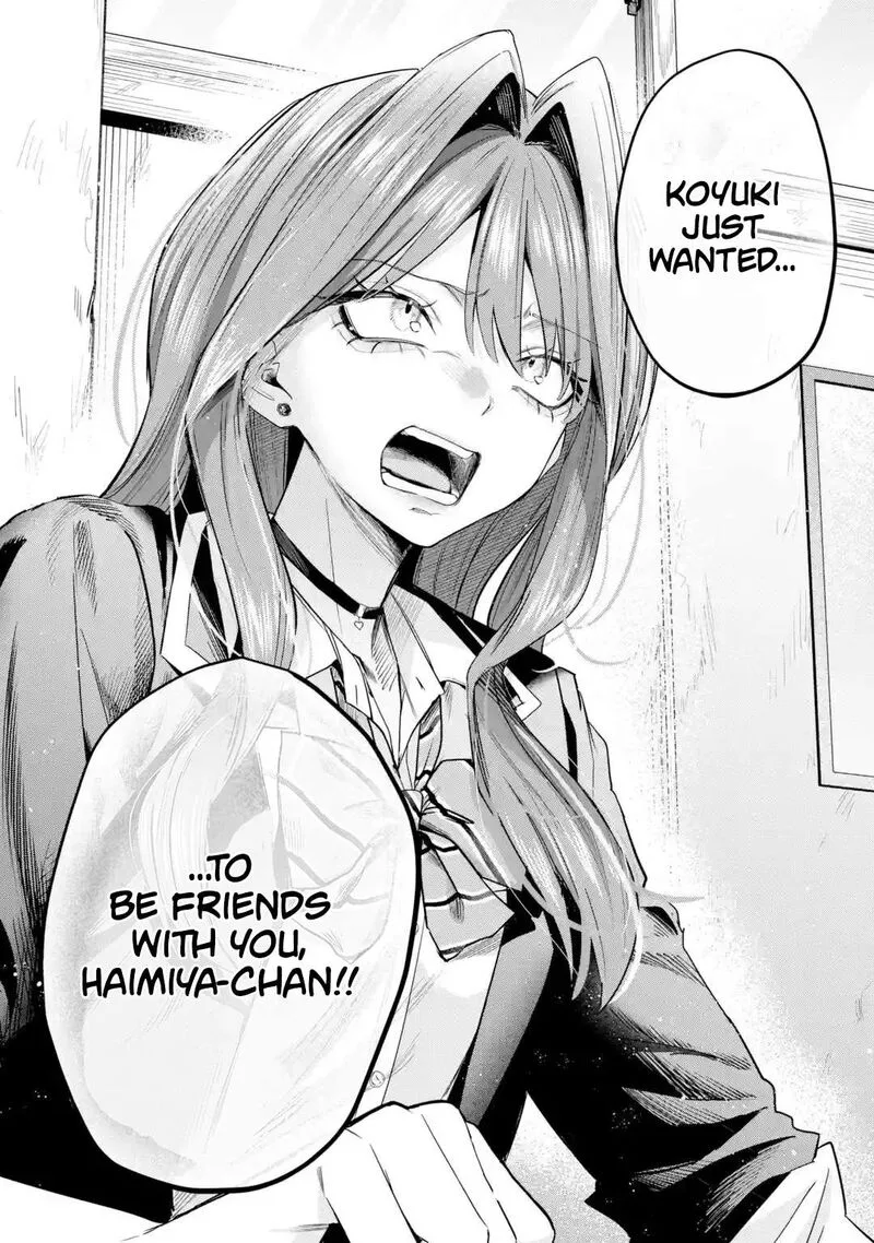 Haimiya-senpai wa Kowakute Kawaii Chapter 32 page 14