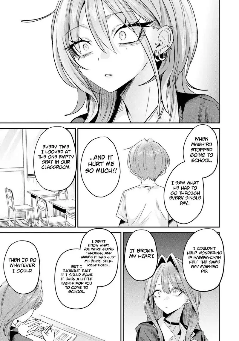 Haimiya-senpai wa Kowakute Kawaii Chapter 32 page 15