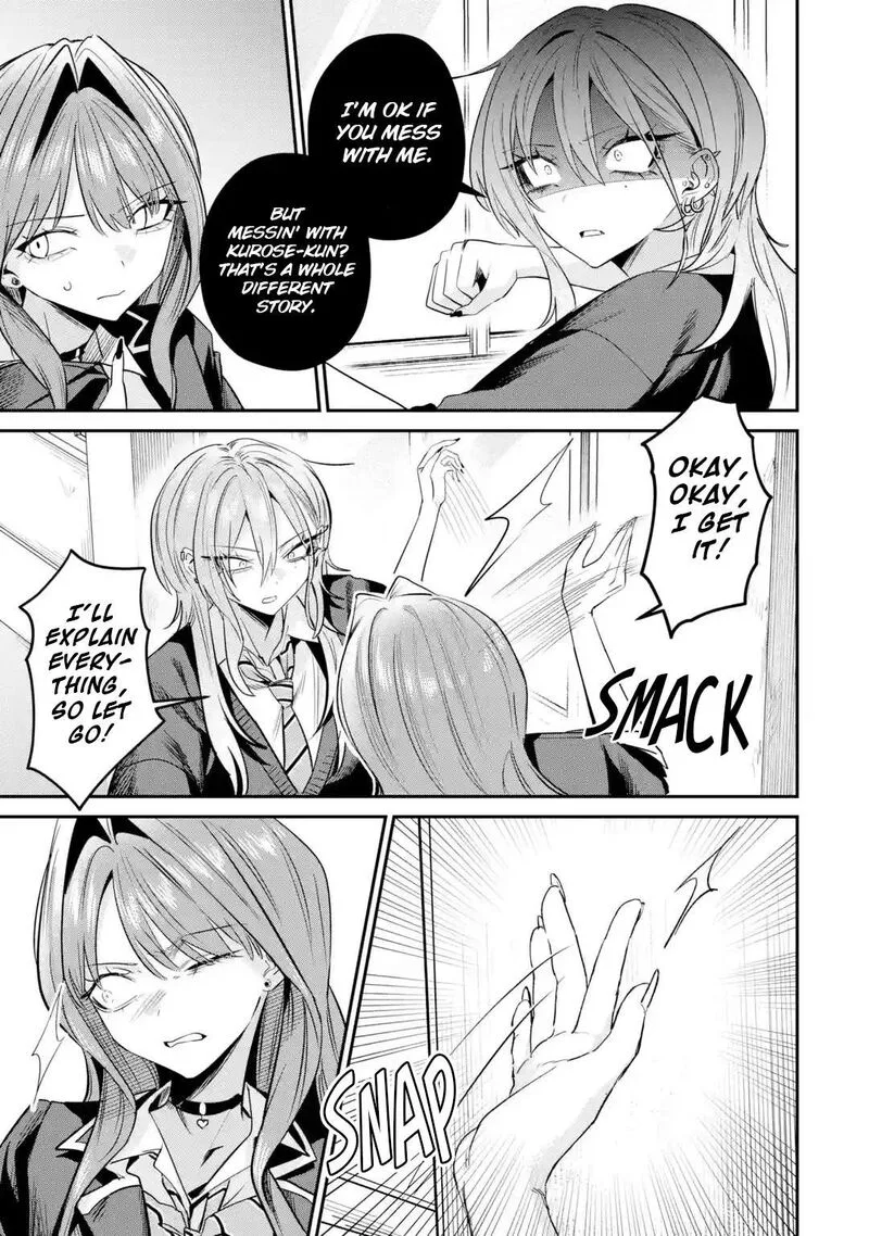 Haimiya-senpai wa Kowakute Kawaii Chapter 32 page 5