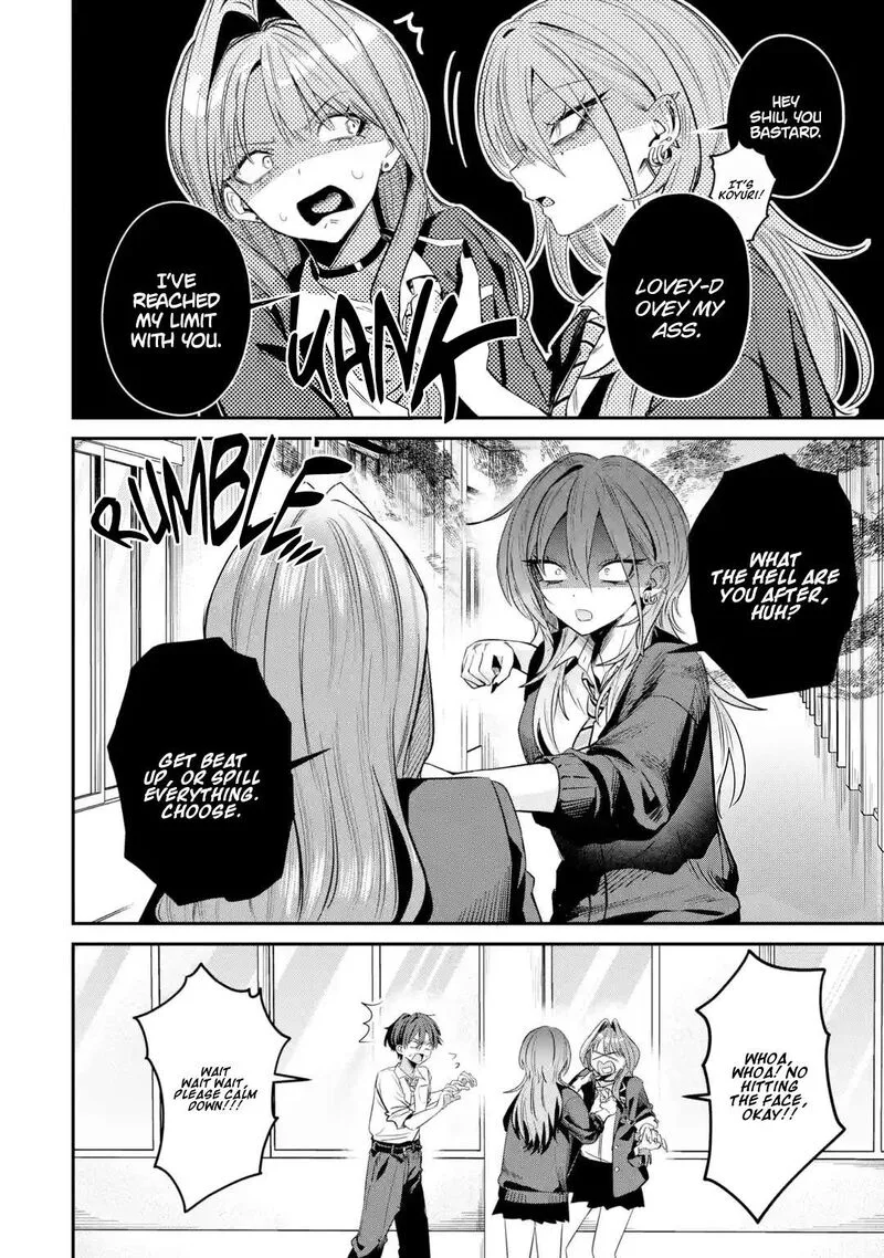 Haimiya-senpai wa Kowakute Kawaii Chapter 32 page 4