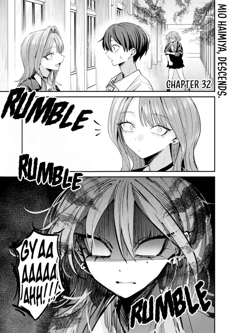 Haimiya-senpai wa Kowakute Kawaii Chapter 32 page 3