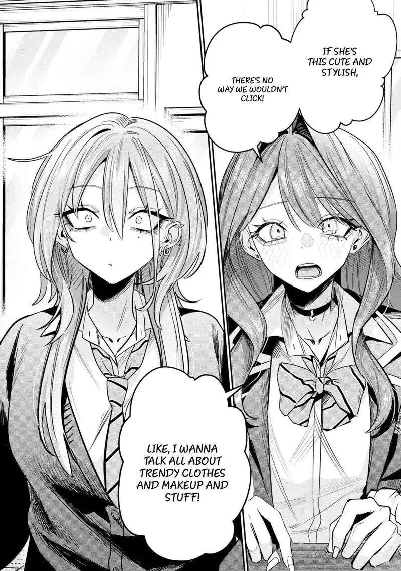 Haimiya-senpai wa Kowakute Kawaii Chapter 33 page 6