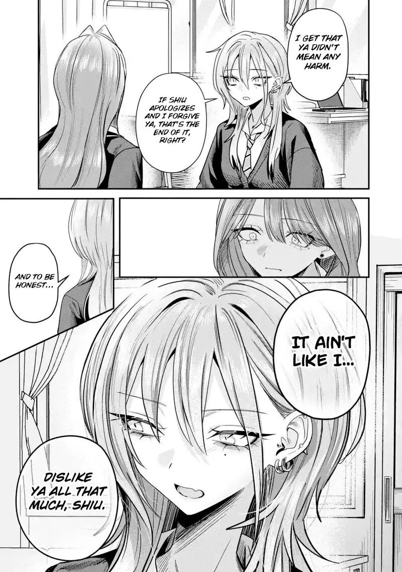 Haimiya-senpai wa Kowakute Kawaii Chapter 33 page 13