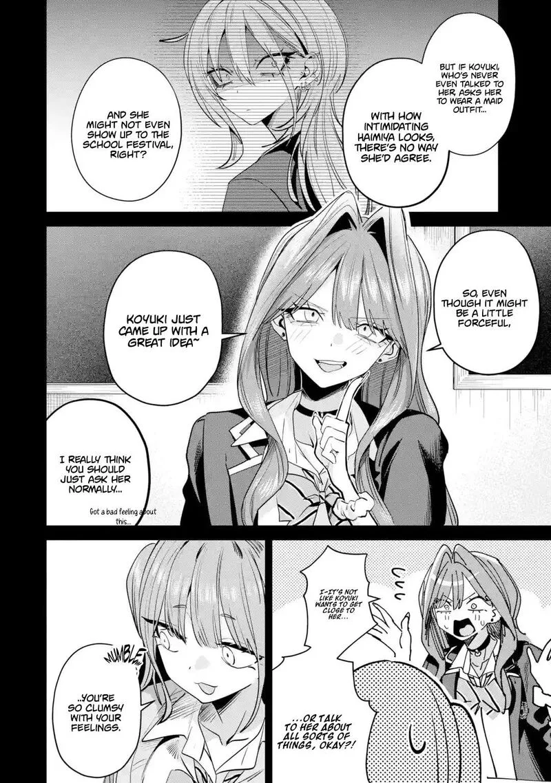 Haimiya-senpai wa Kowakute Kawaii Chapter 33 page 4