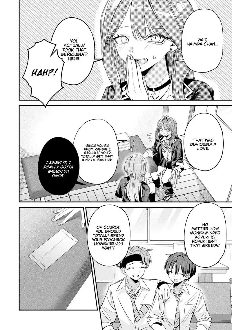Haimiya-senpai wa Kowakute Kawaii Chapter 33 page 16