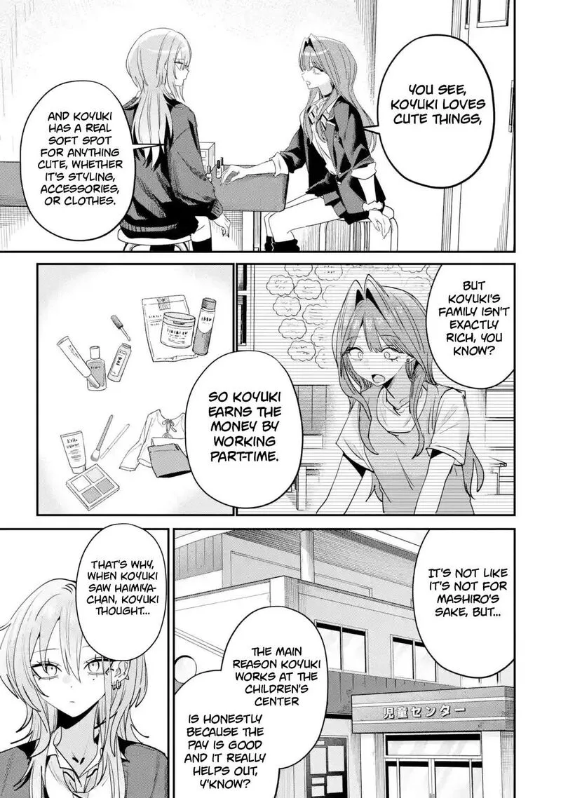 Haimiya-senpai wa Kowakute Kawaii Chapter 33 page 5