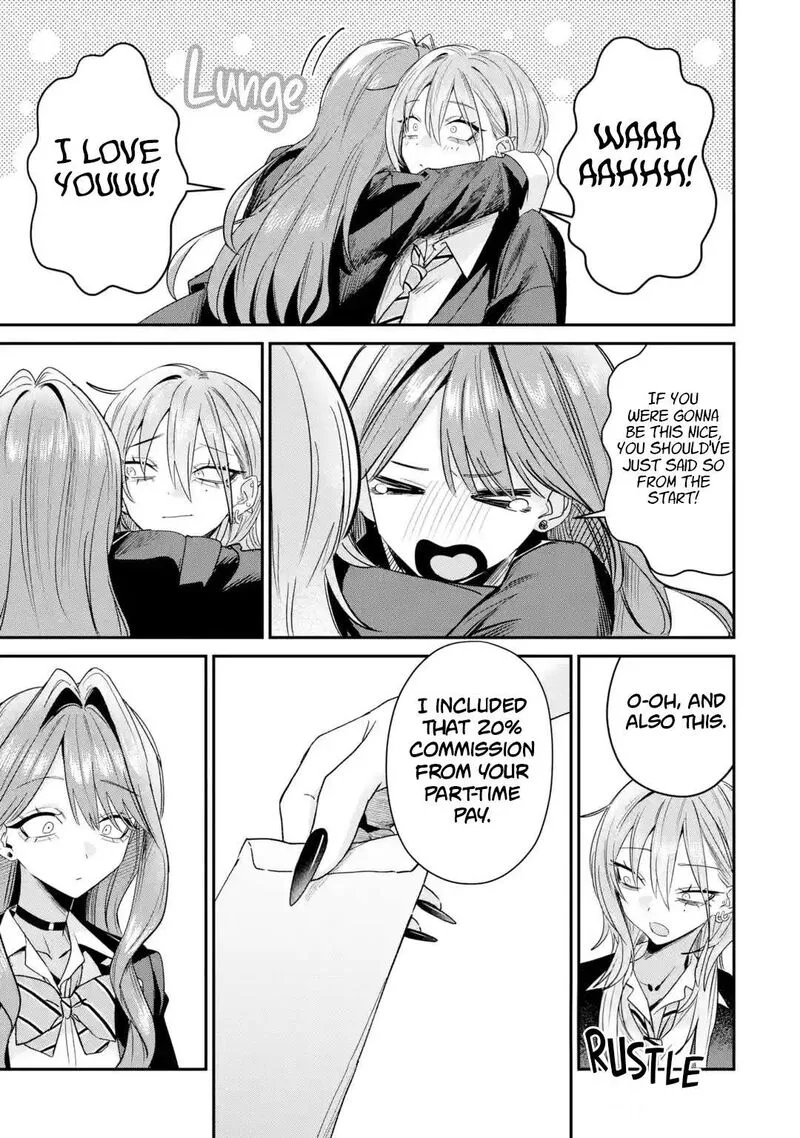 Haimiya-senpai wa Kowakute Kawaii Chapter 33 page 15