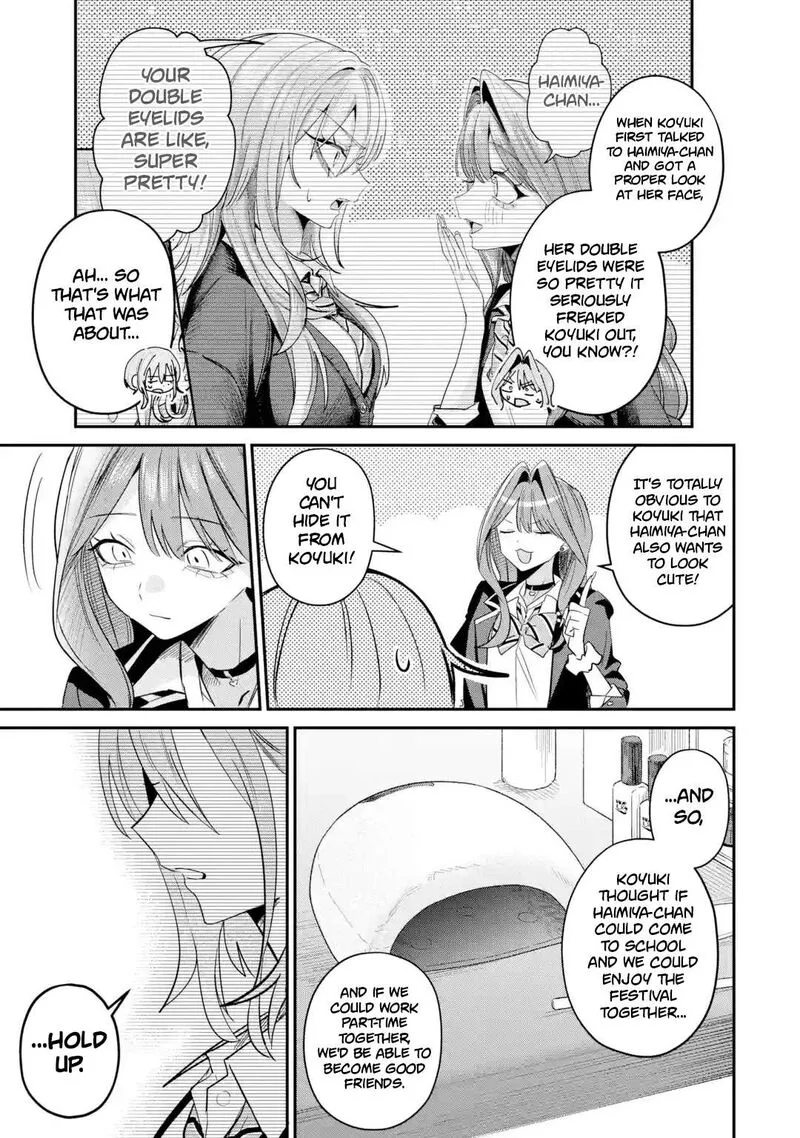 Haimiya-senpai wa Kowakute Kawaii Chapter 33 page 7