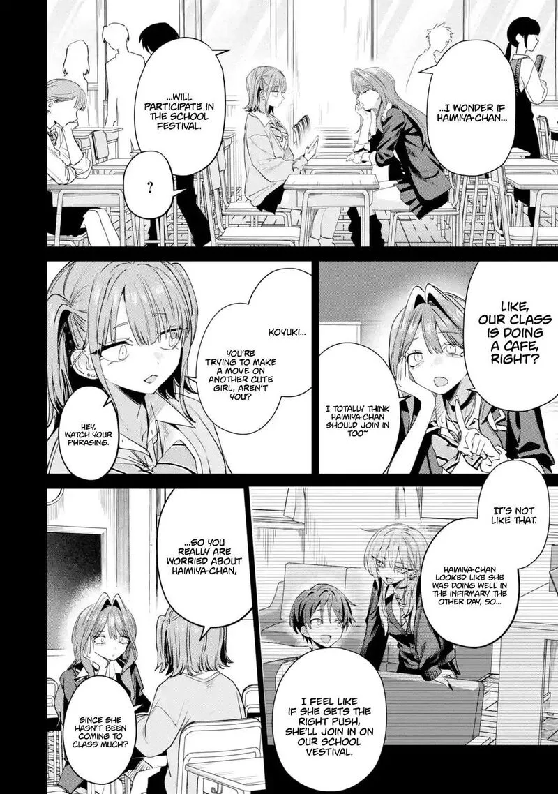 Haimiya-senpai wa Kowakute Kawaii Chapter 33 page 2