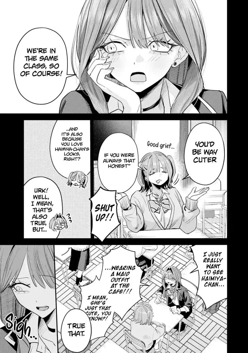 Haimiya-senpai wa Kowakute Kawaii Chapter 33 page 3
