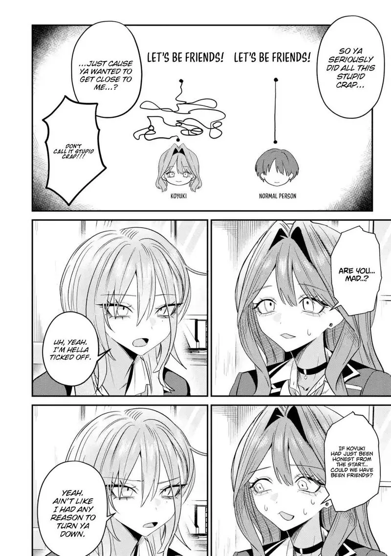 Haimiya-senpai wa Kowakute Kawaii Chapter 33 page 8