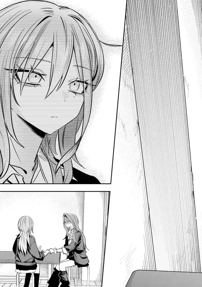 Haimiya-senpai wa Kowakute Kawaii Chapter 33 page 11