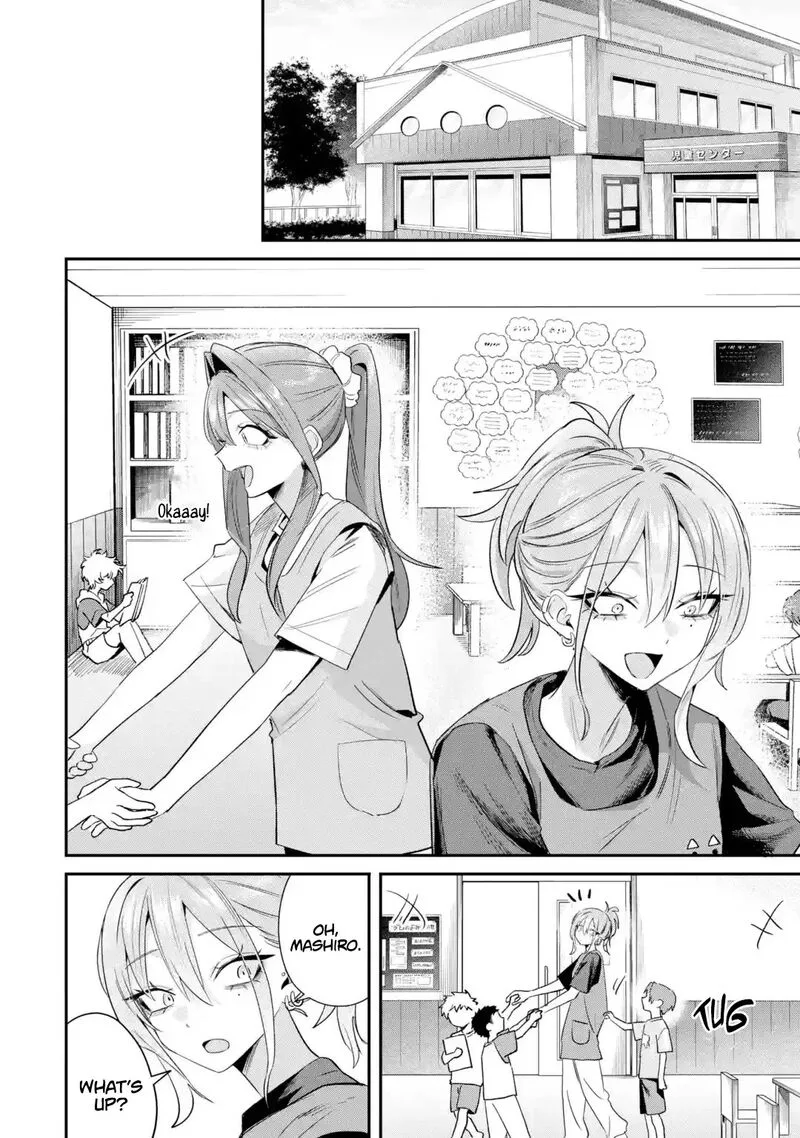Haimiya-senpai wa Kowakute Kawaii Chapter 34 page 3
