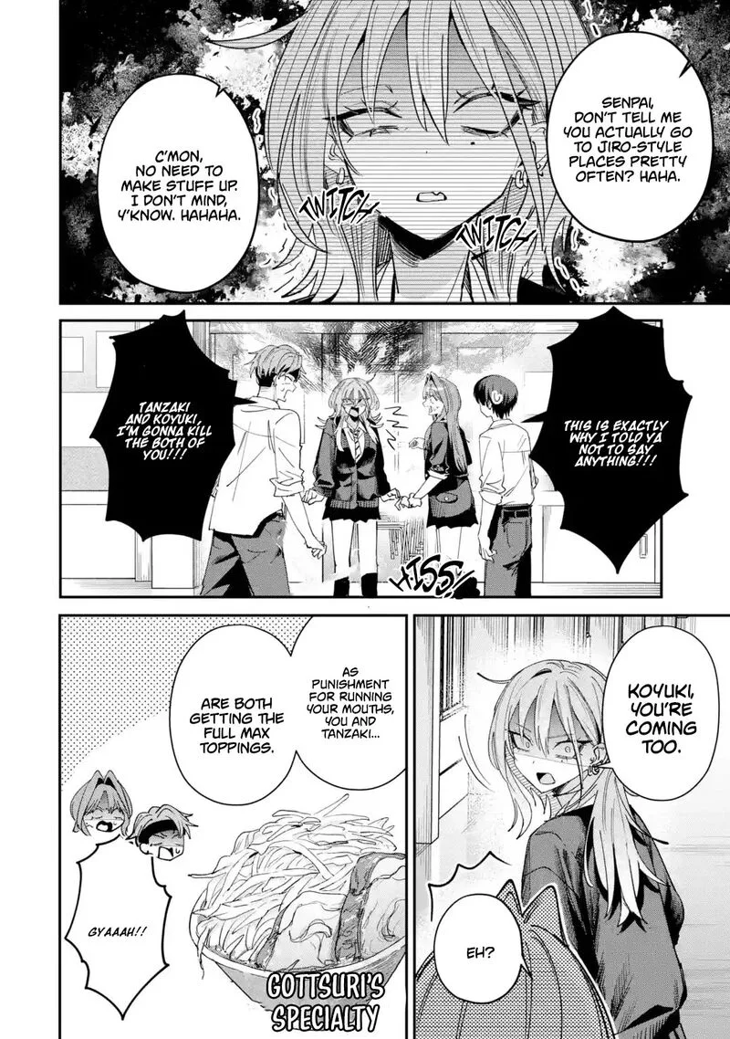 Haimiya-senpai wa Kowakute Kawaii Chapter 34 page 11