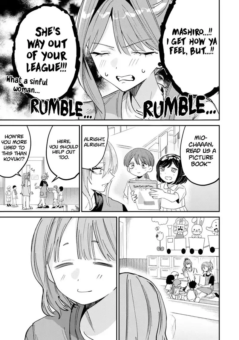 Haimiya-senpai wa Kowakute Kawaii Chapter 34 page 6