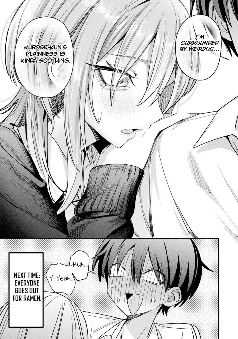 Haimiya-senpai wa Kowakute Kawaii Chapter 34 page 14