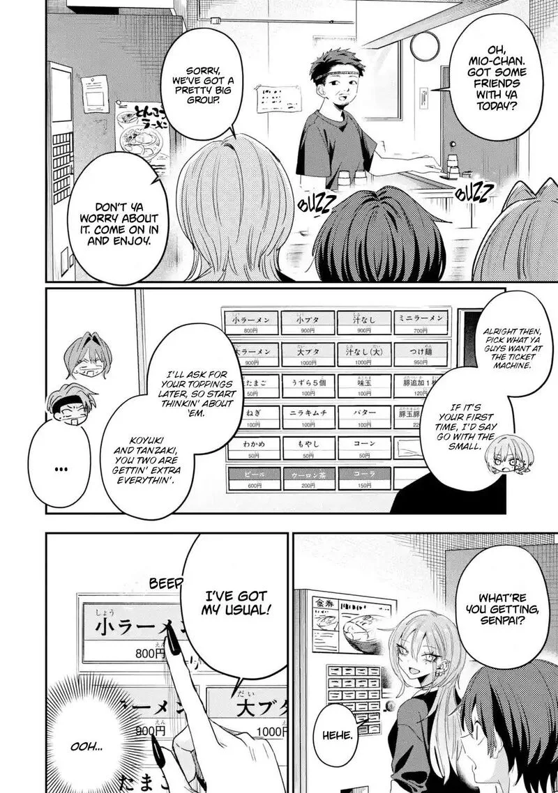 Haimiya-senpai wa Kowakute Kawaii Chapter 35 page 3