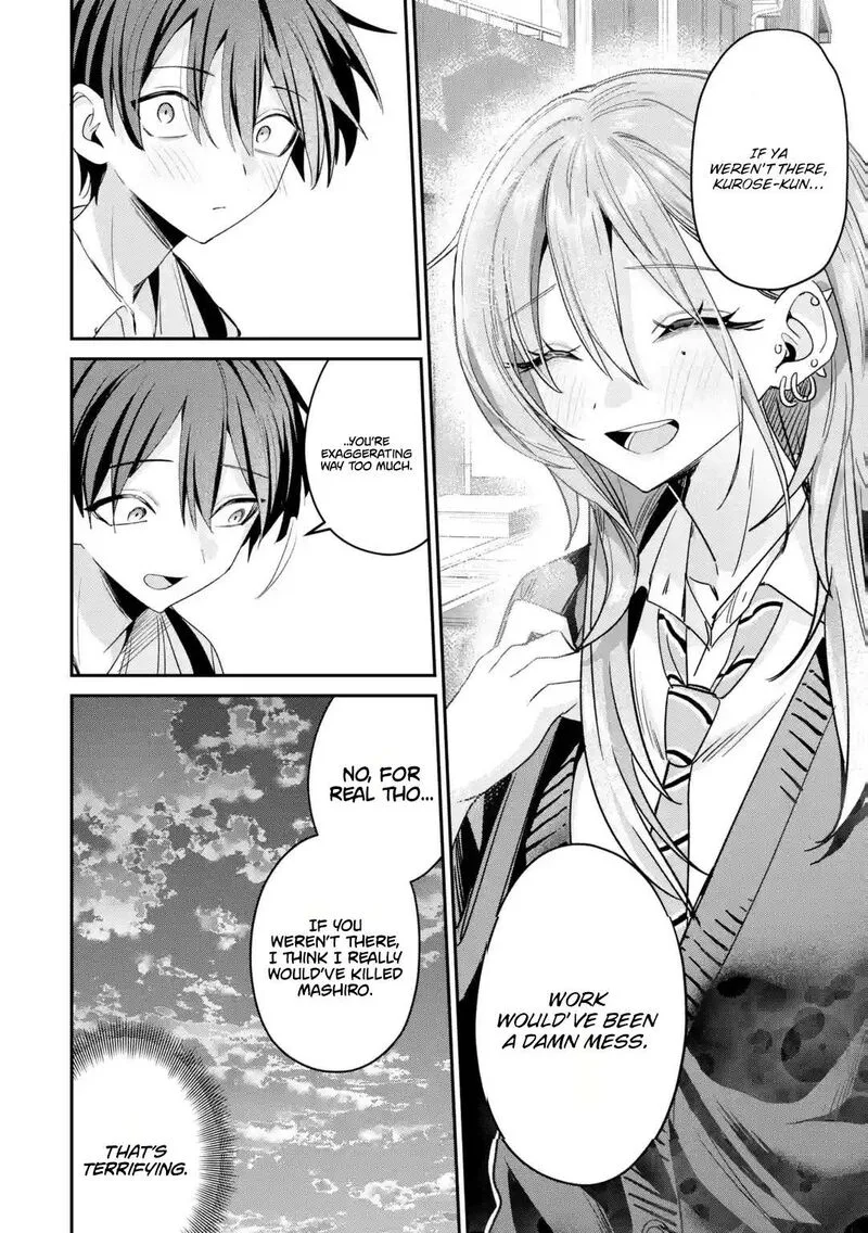 Haimiya-senpai wa Kowakute Kawaii Chapter 35 page 11
