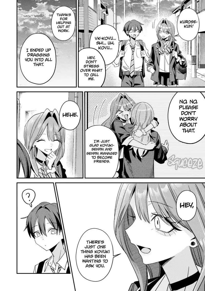 Haimiya-senpai wa Kowakute Kawaii Chapter 35 page 16