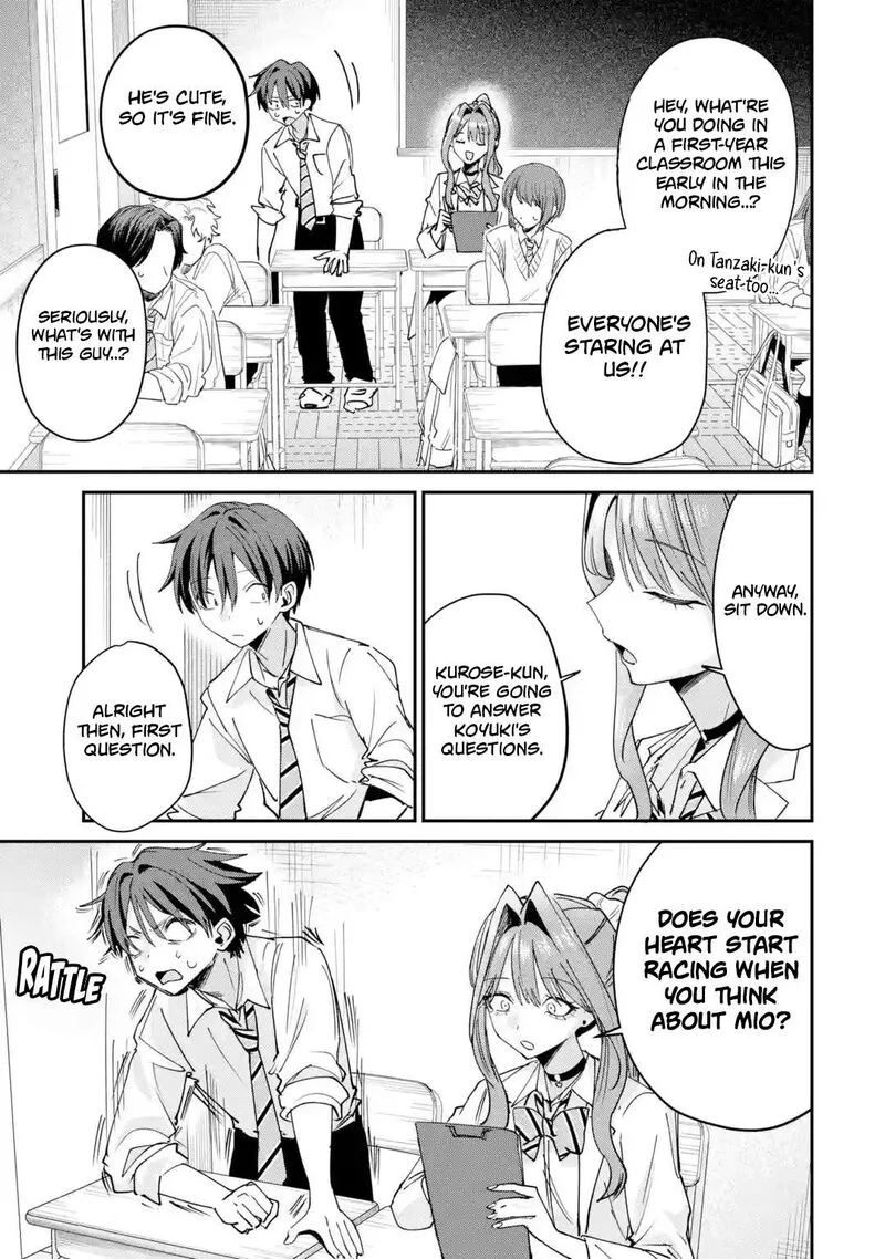 Haimiya-senpai wa Kowakute Kawaii Chapter 36 page 6