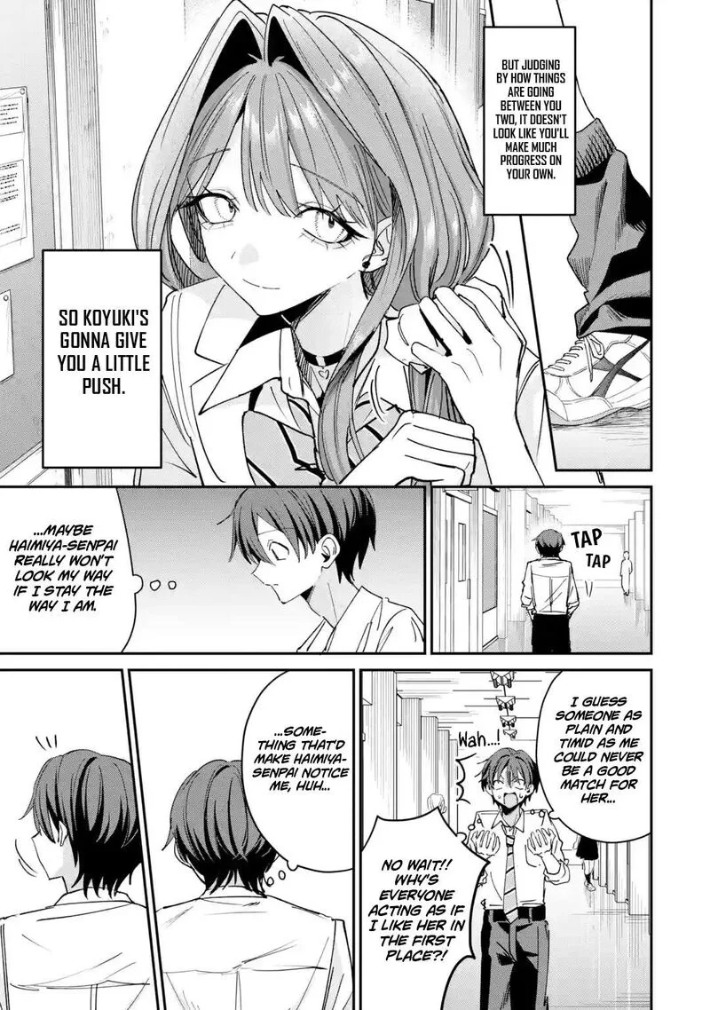 Haimiya-senpai wa Kowakute Kawaii Chapter 36 page 14