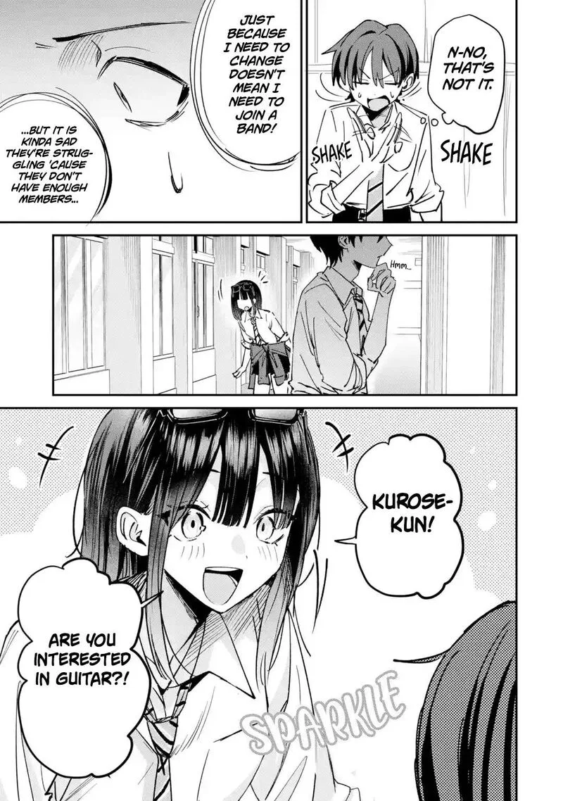 Haimiya-senpai wa Kowakute Kawaii Chapter 36 page 16