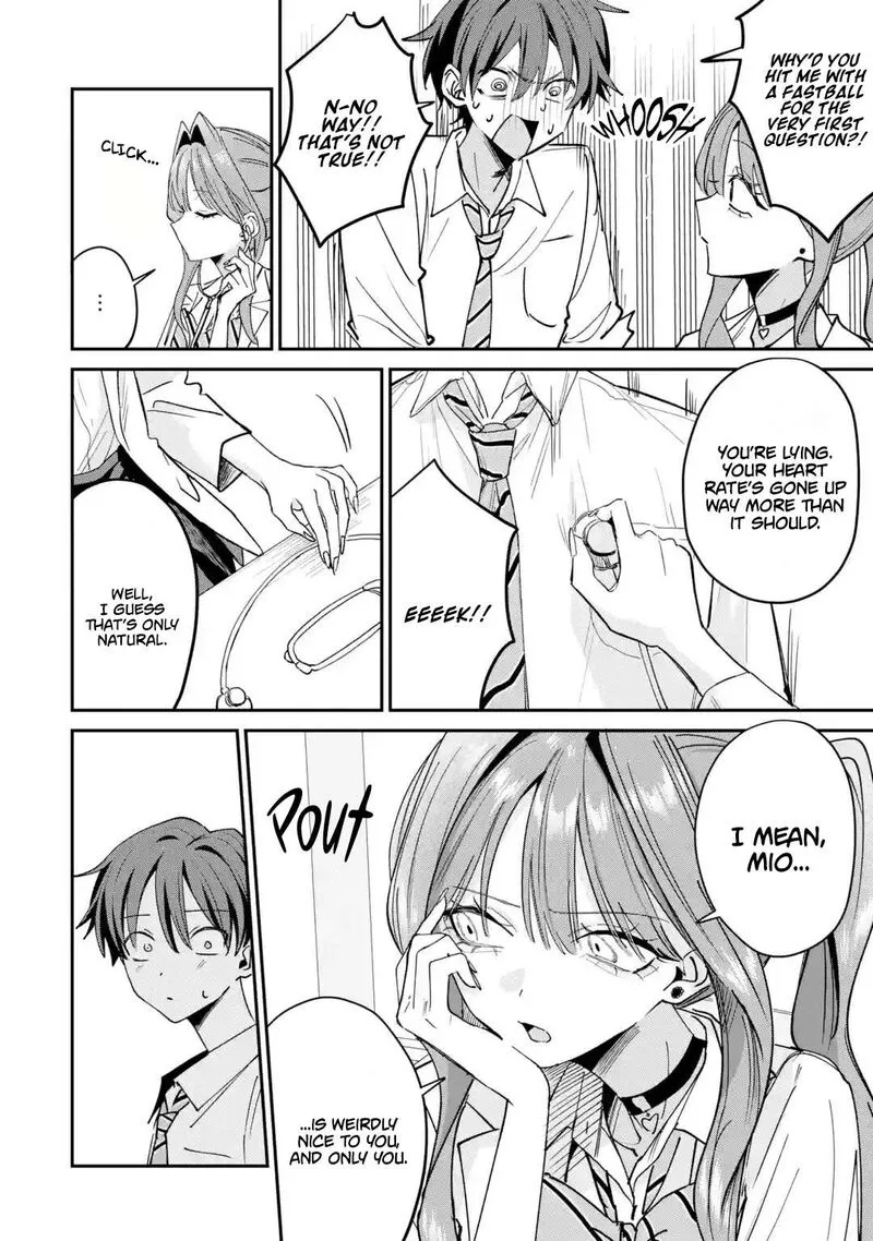 Haimiya-senpai wa Kowakute Kawaii Chapter 36 page 7