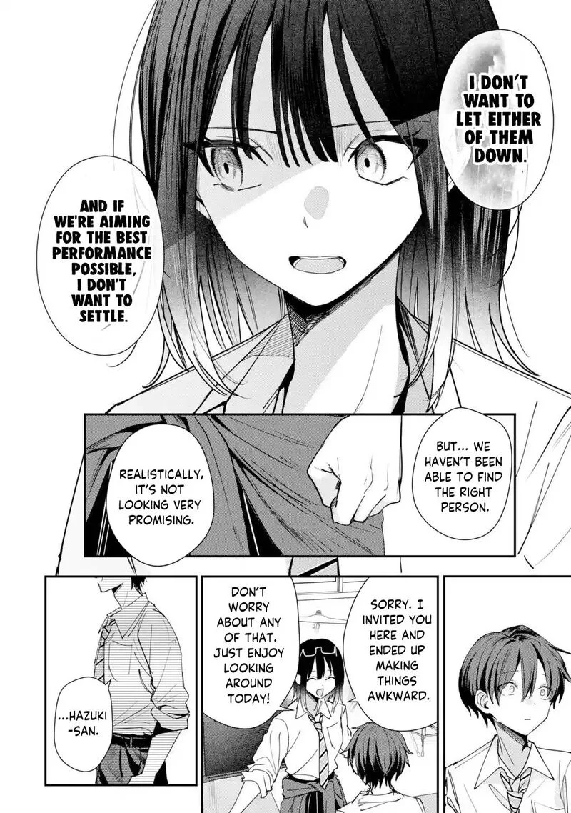 Haimiya-senpai wa Kowakute Kawaii Chapter 37 page 9