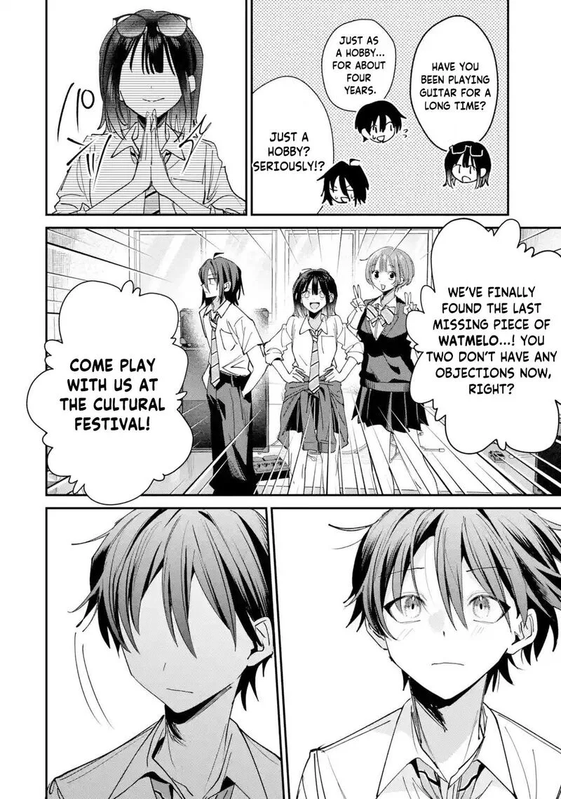 Haimiya-senpai wa Kowakute Kawaii Chapter 37 page 15