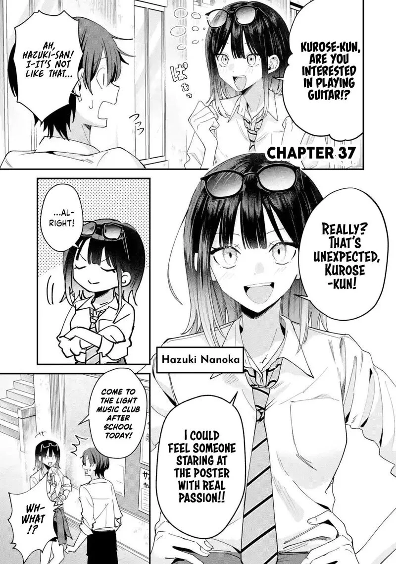 Haimiya-senpai wa Kowakute Kawaii Chapter 37 page 2