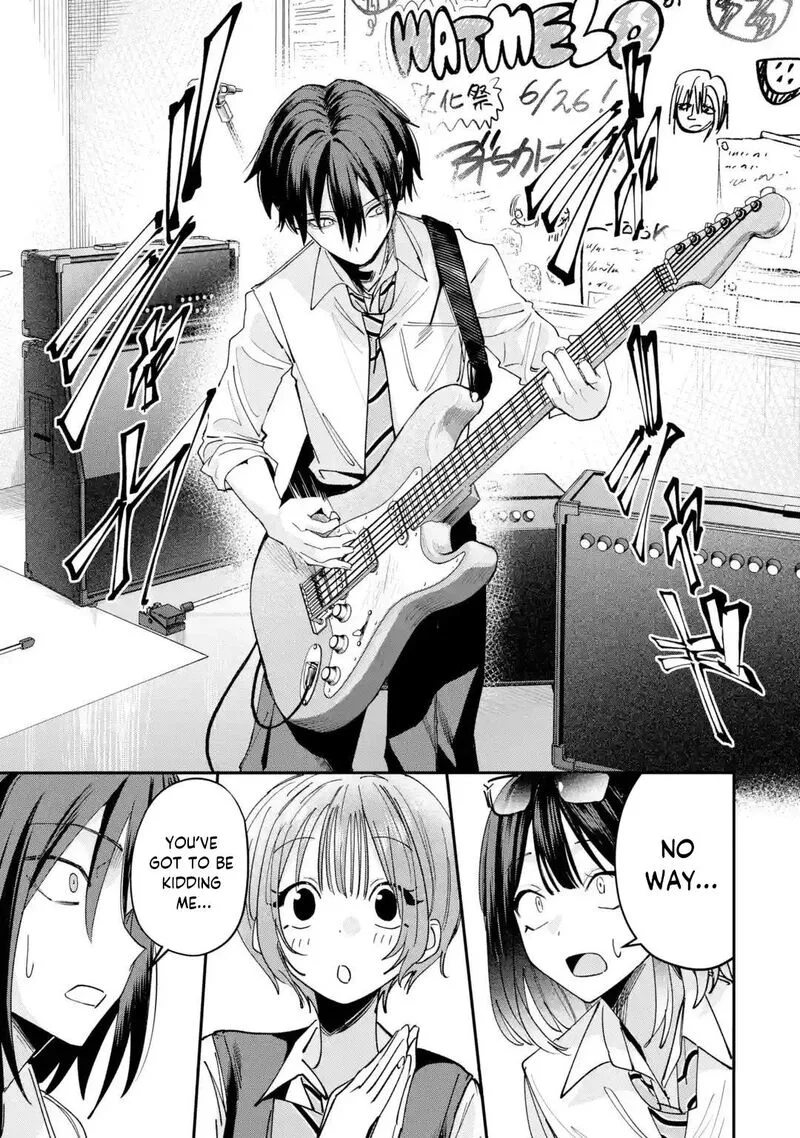 Haimiya-senpai wa Kowakute Kawaii Chapter 37 page 12