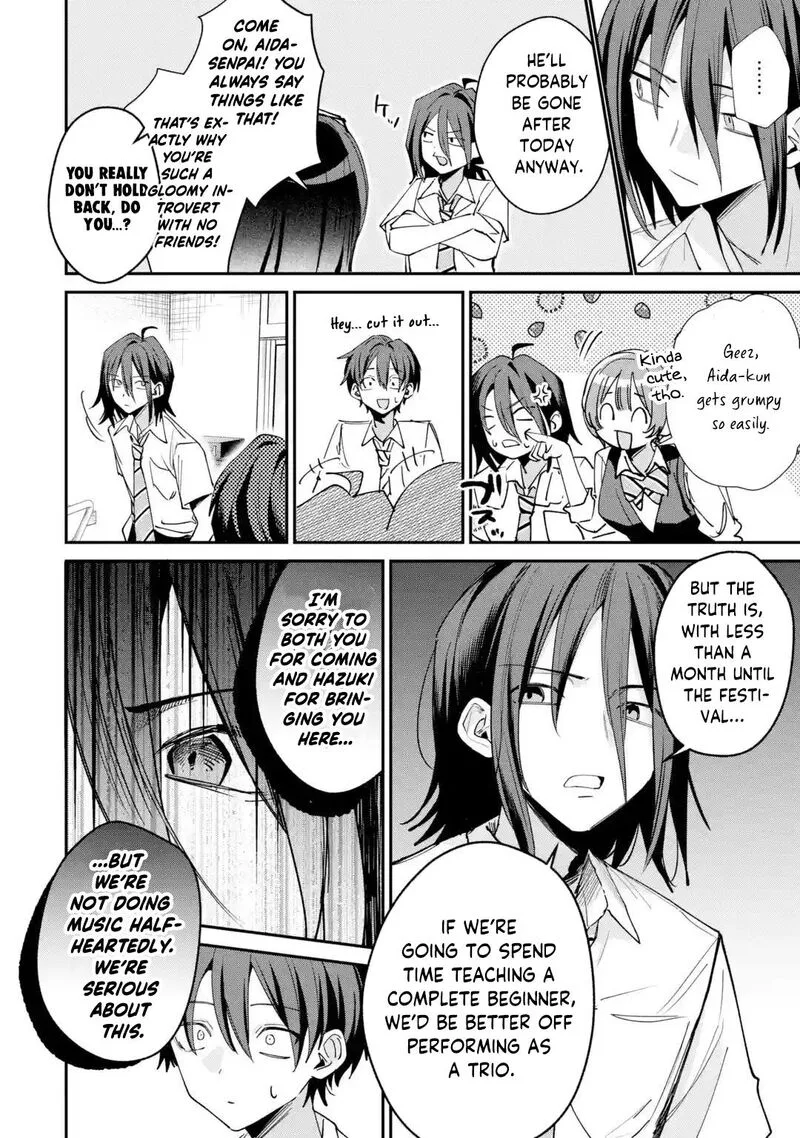 Haimiya-senpai wa Kowakute Kawaii Chapter 37 page 7