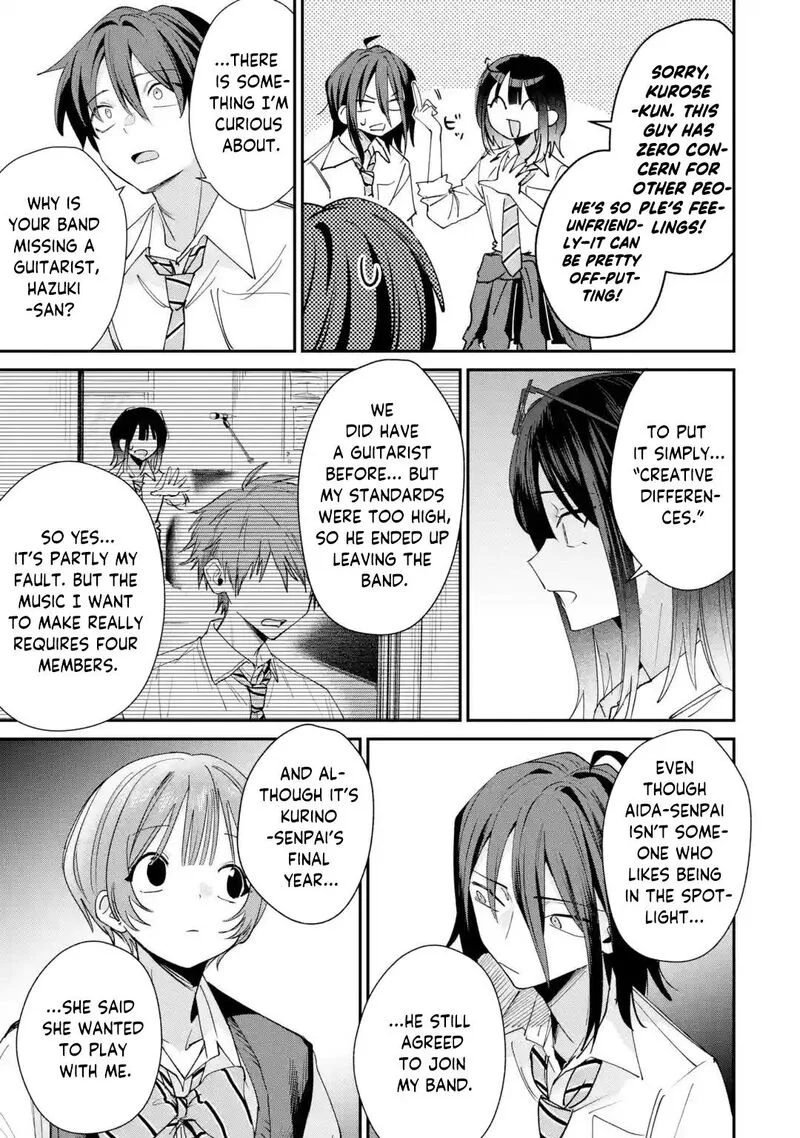 Haimiya-senpai wa Kowakute Kawaii Chapter 37 page 8