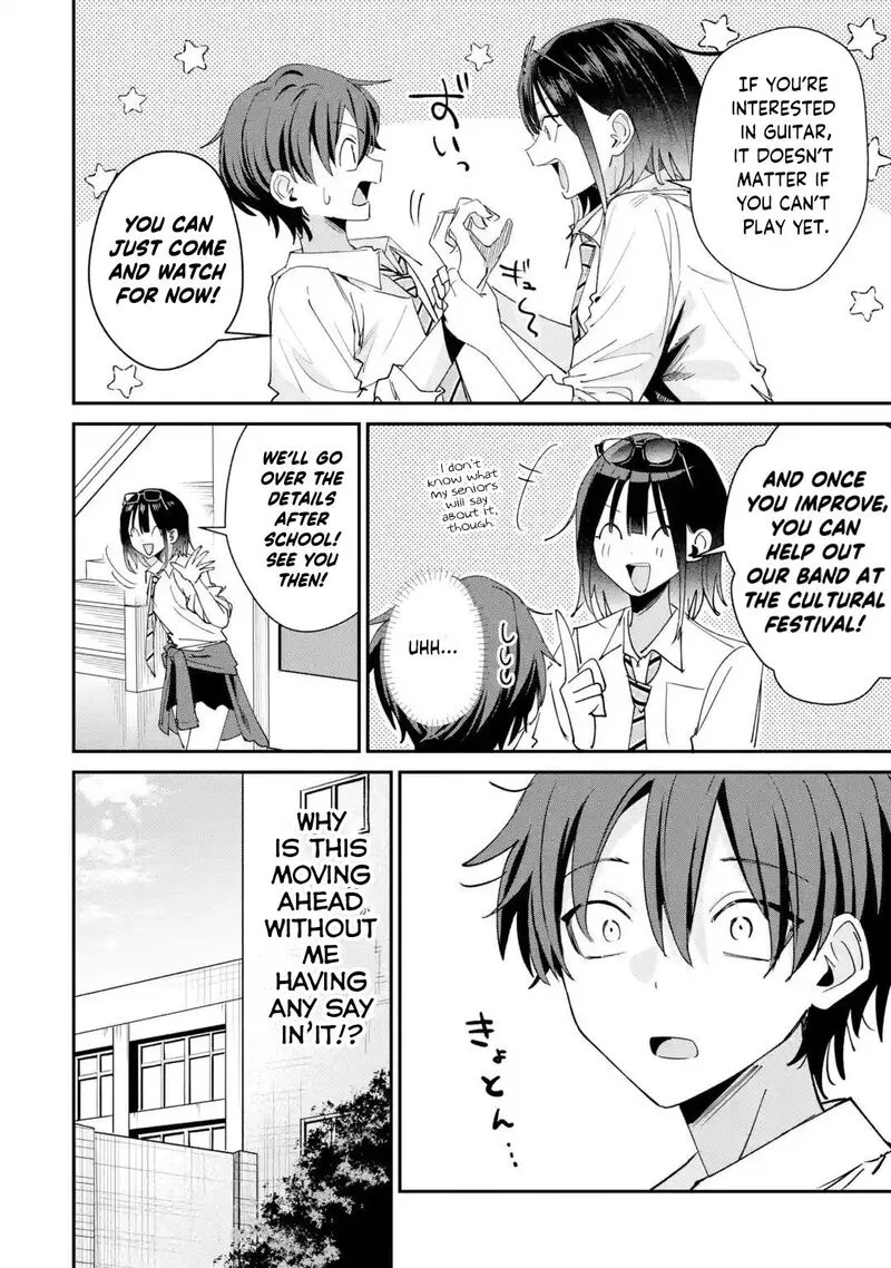 Haimiya-senpai wa Kowakute Kawaii Chapter 37 page 3