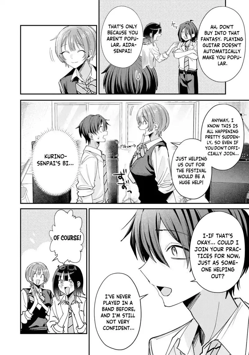 Haimiya-senpai wa Kowakute Kawaii Chapter 37 page 17