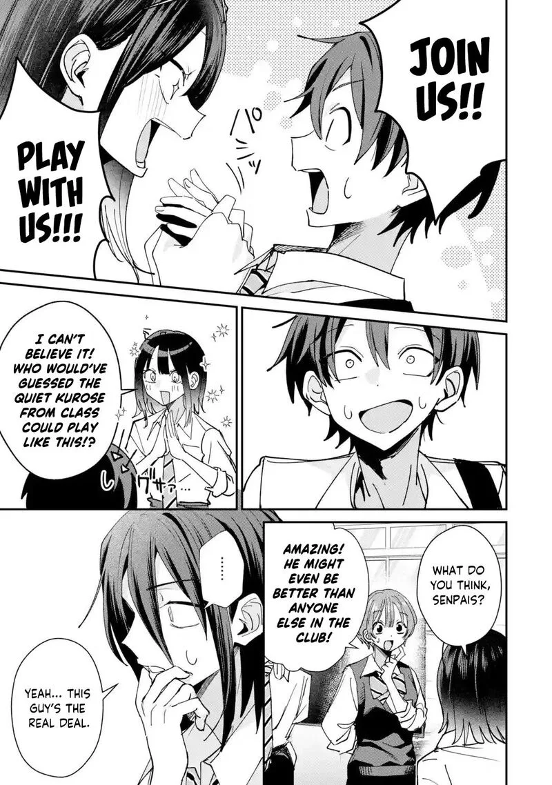 Haimiya-senpai wa Kowakute Kawaii Chapter 37 page 14