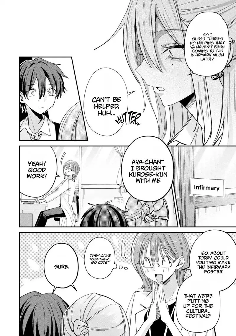 Haimiya-senpai wa Kowakute Kawaii Chapter 38 page 6