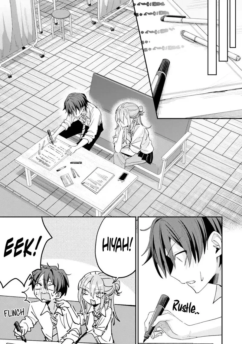 Haimiya-senpai wa Kowakute Kawaii Chapter 38 page 7
