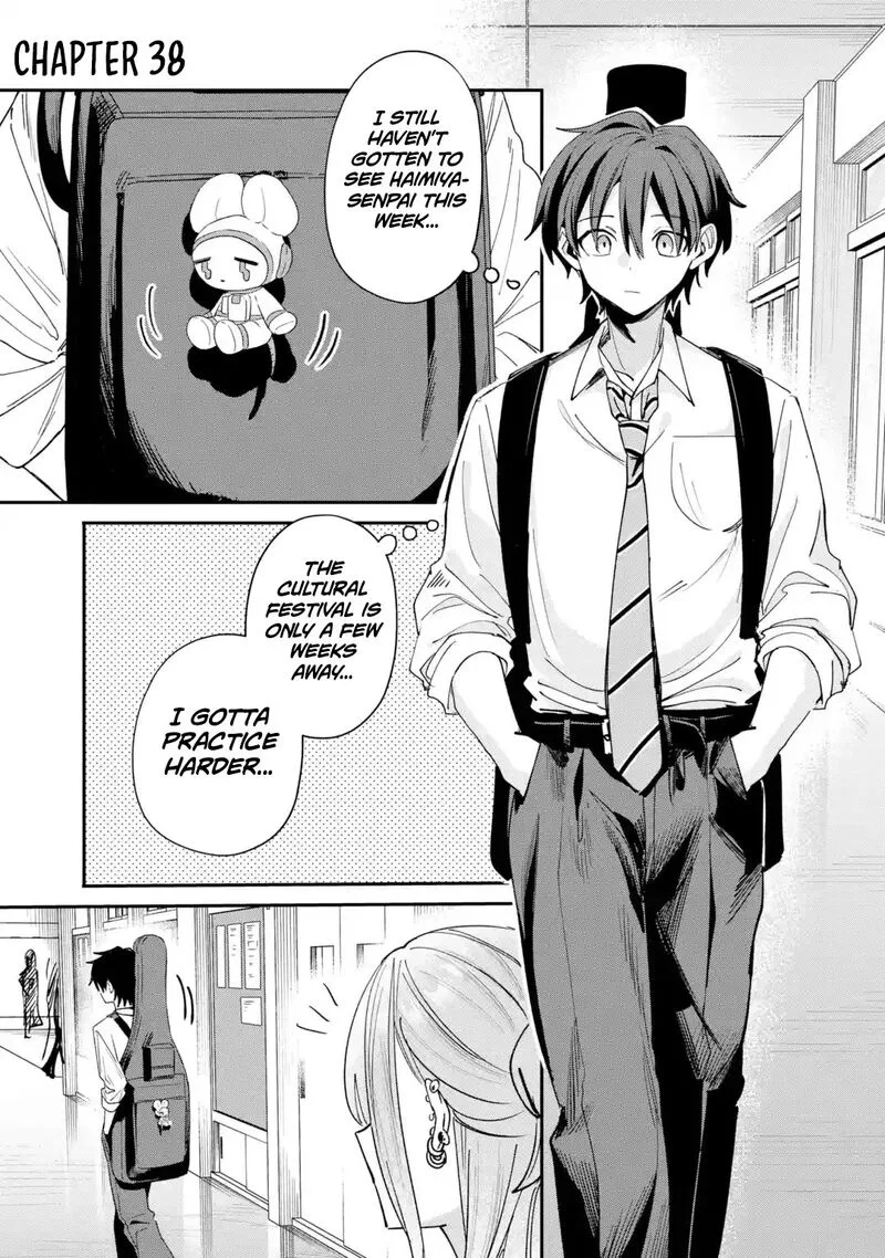 Haimiya-senpai wa Kowakute Kawaii Chapter 38 page 3