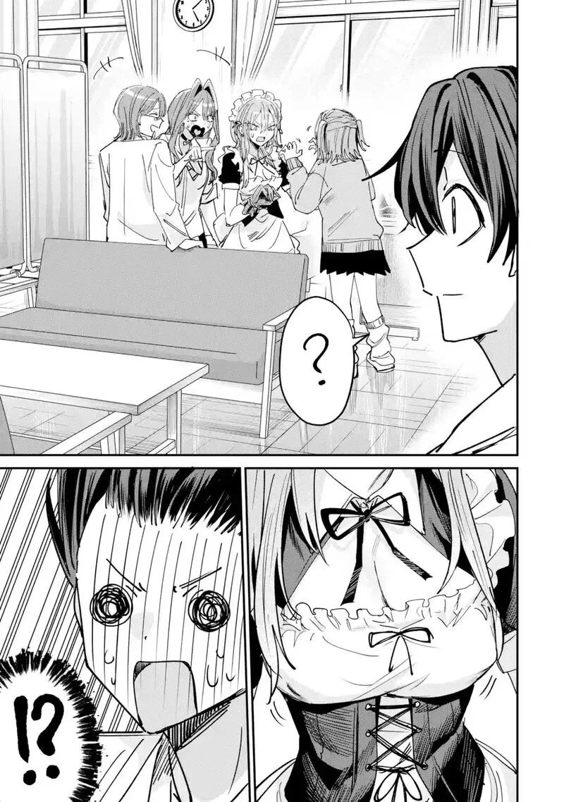 Haimiya-senpai wa Kowakute Kawaii Chapter 39 page 20