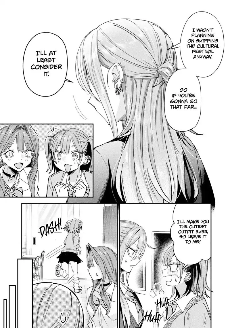Haimiya-senpai wa Kowakute Kawaii Chapter 39 page 10