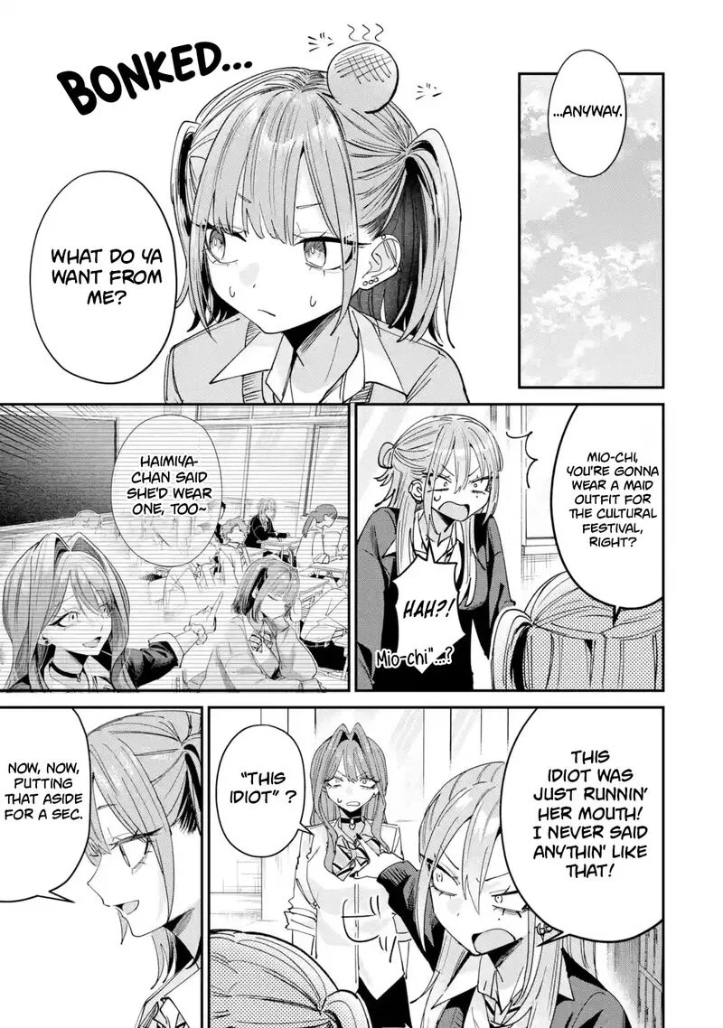 Haimiya-senpai wa Kowakute Kawaii Chapter 39 page 8
