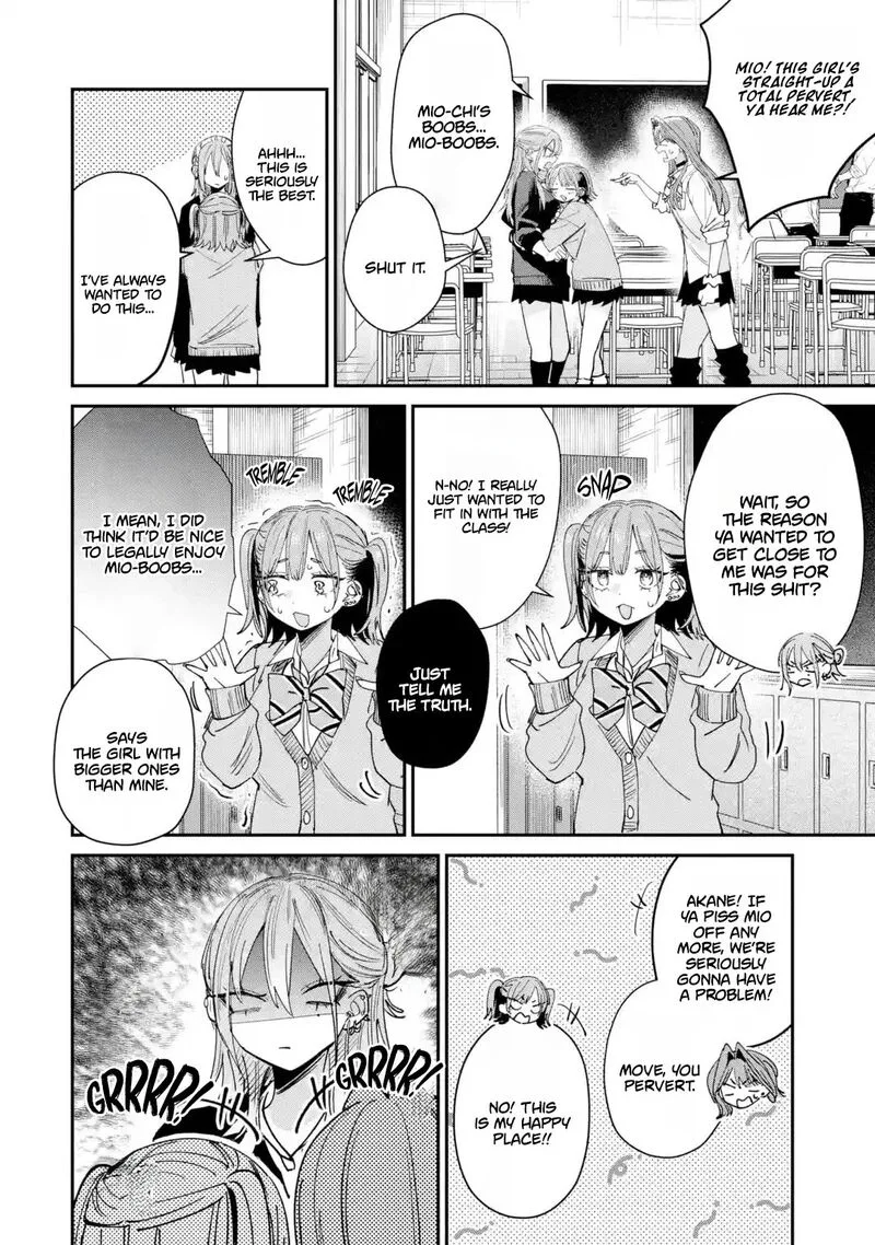 Haimiya-senpai wa Kowakute Kawaii Chapter 39 page 7
