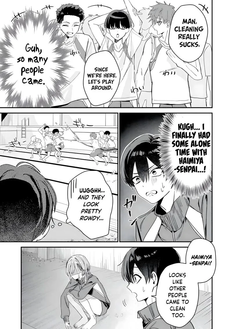 Haimiya-senpai wa Kowakute Kawaii Chapter 4 page 6