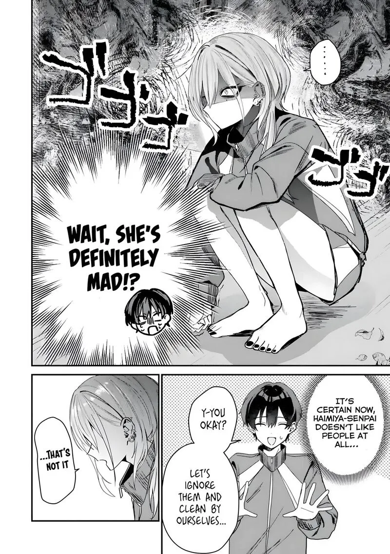Haimiya-senpai wa Kowakute Kawaii Chapter 4 page 7