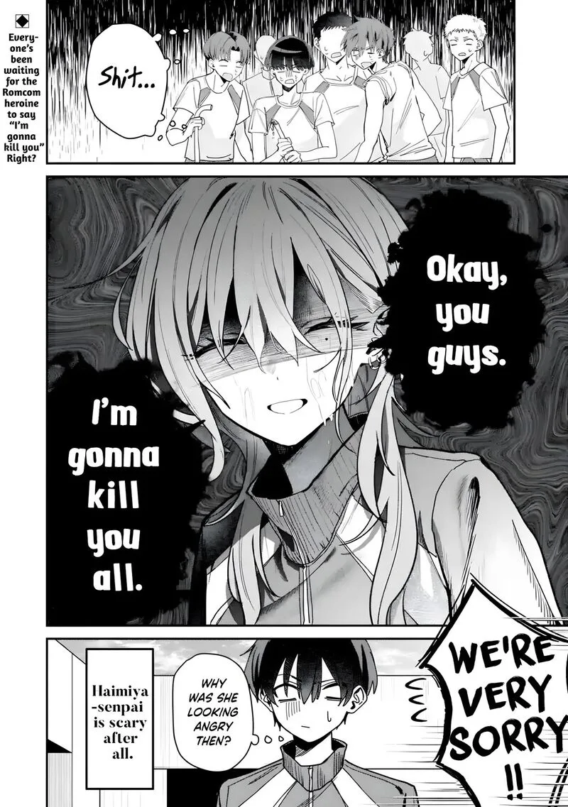Haimiya-senpai wa Kowakute Kawaii Chapter 4 page 9