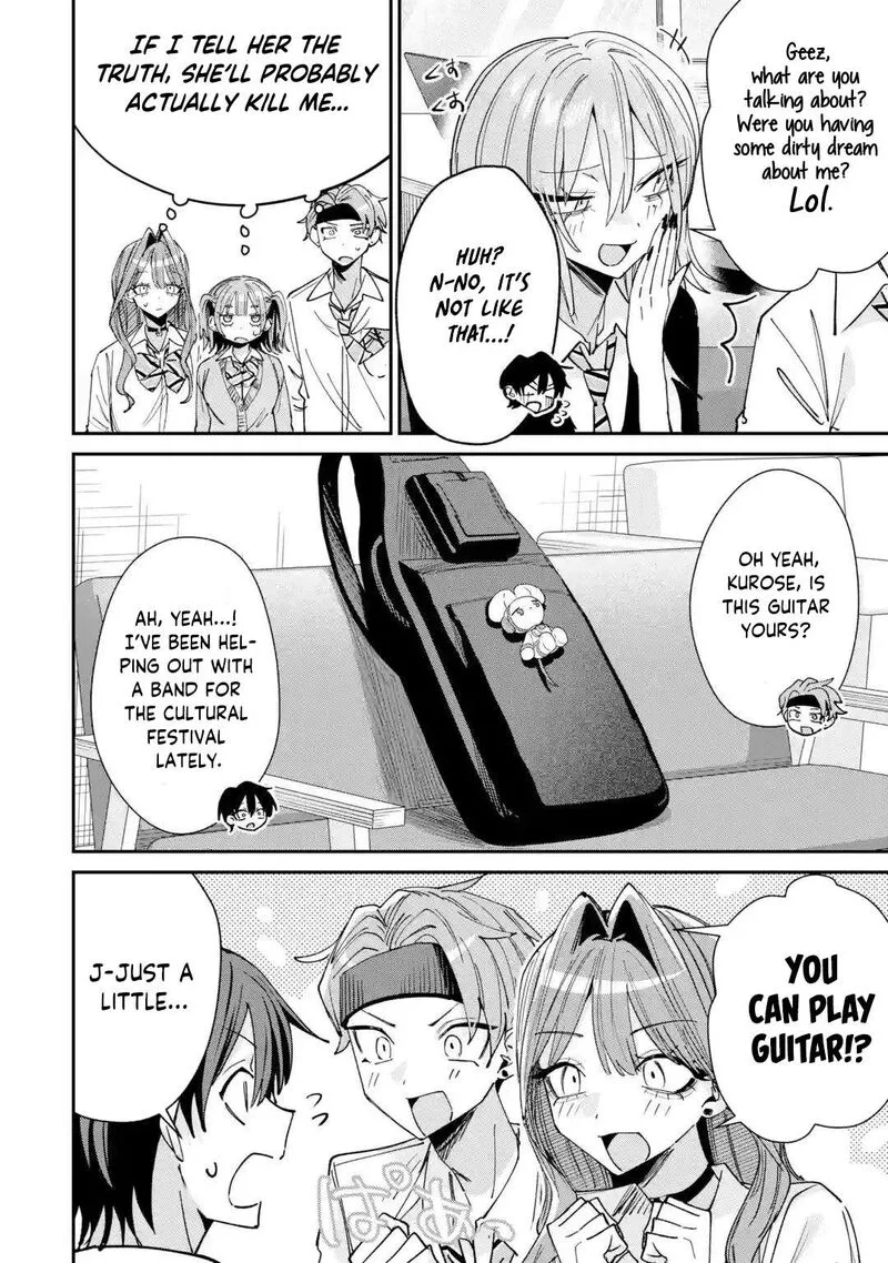 Haimiya-senpai wa Kowakute Kawaii Chapter 40 page 7