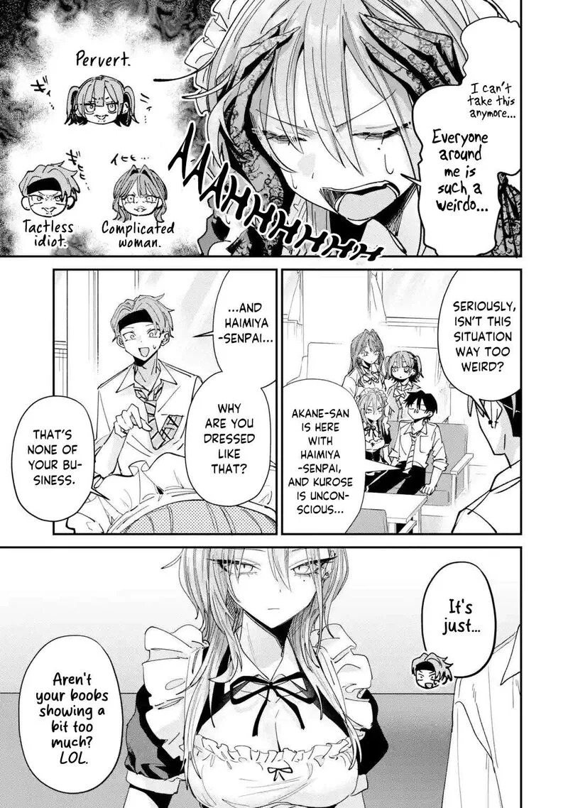 Haimiya-senpai wa Kowakute Kawaii Chapter 40 page 4